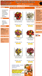 Mobile Screenshot of darwinflowerdelivery.com